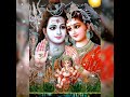 Samba sadashiva shambho shankara...with lyrics Lord shiva song Mp3 Song