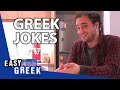 Greek Jokes to Impress Your Friends! | Easy Greek 89