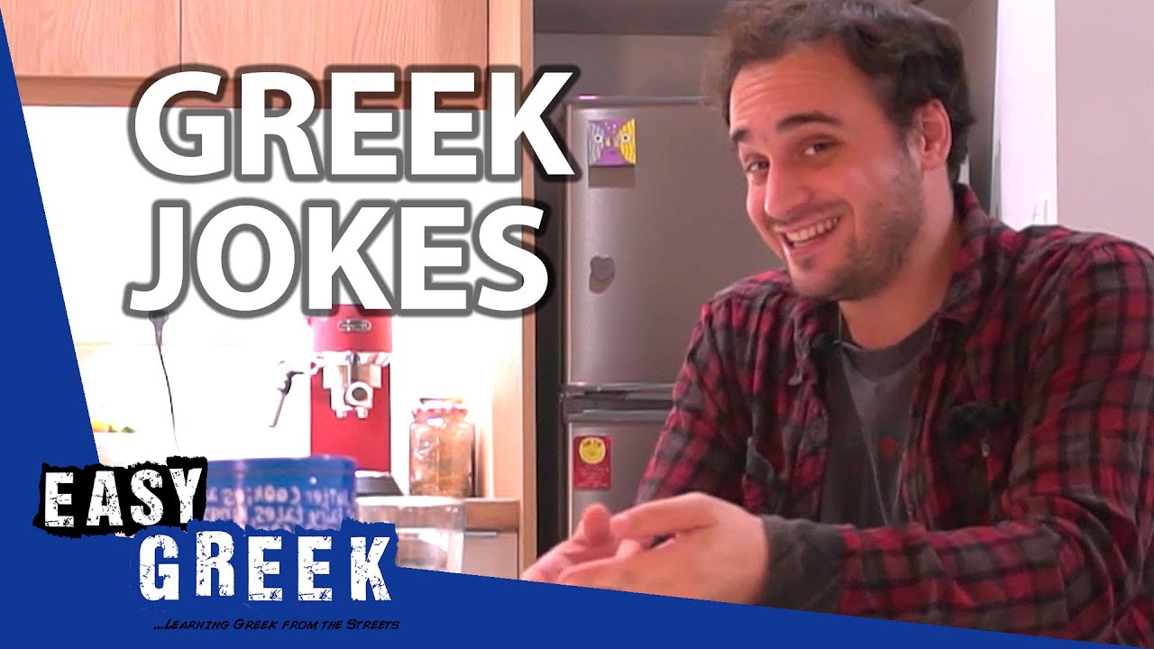 Greek Jokes to Impress Your Friends! Easy Greek 89 YouTube