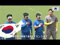 [M6] Thailand vs Korea Rep. 1:00pm 21st Apr. JST/2026 IBSA Men´s Blind Football Asian Championship