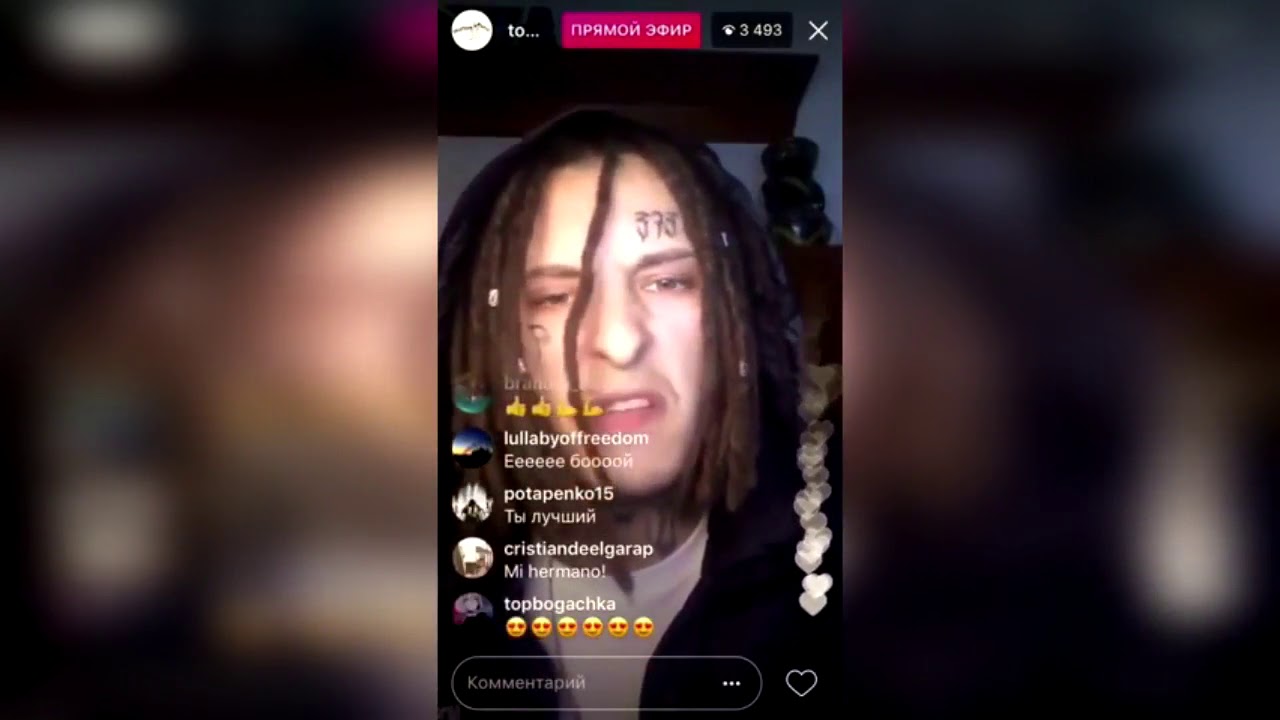 Kizaru осу карта