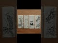 【数量限定プレゼント】『職業は専業画家』福井安紀著　誠文堂新光社　埼玉県熊谷市「太原堂」内「白黒ええよん」の棚にて#Shorts