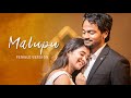 Malupu female Version 4k | Deepthi Sunaina | Shanmukh Jaswanth | Vinay shanmukh | Infinitum