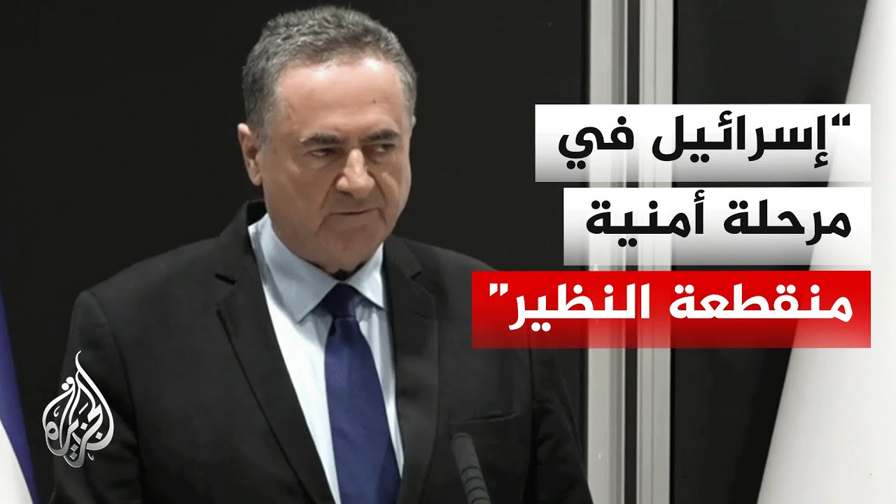 ����: ��� �� ��� ��� ���� �� ���� ������� ��� ���� ���� �� �����
 - نشر قبل 28 دقيقة