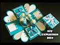 Explosion Box Tutorial | Birthday Box | How to Make Explosion Box