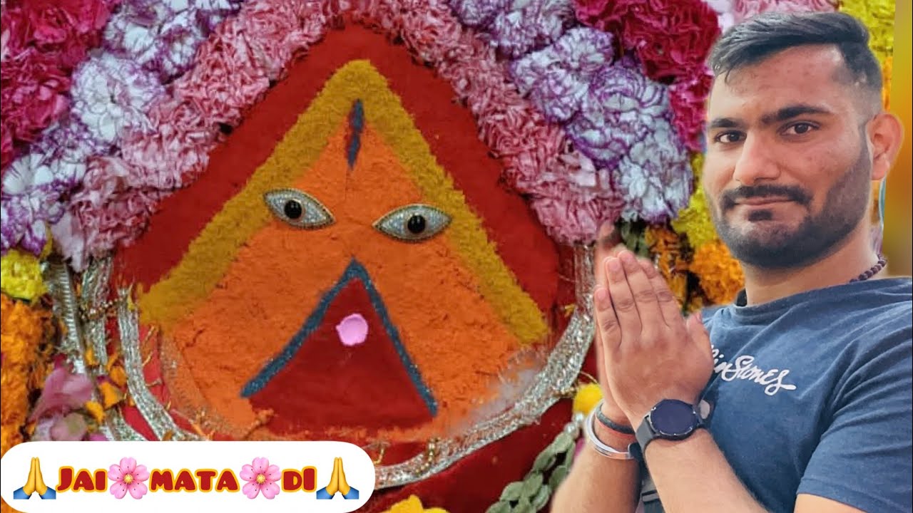 Himachal Shitala Mata Mandir / Shitala Mata Mandir Kahan Per Hai