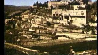 סיור בארץ ישראל תחילת שנות ה 50-ארכיון המדינה