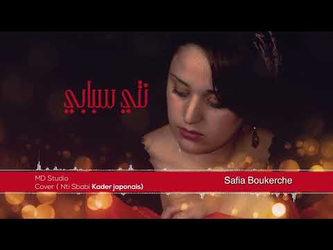 Nti Sbabi نتي سبابي Cover Kader Japonais