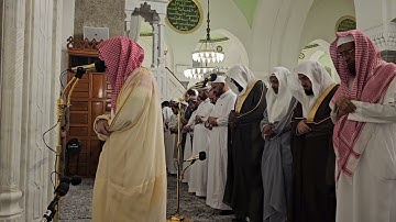 من محراب مسجد قباء# الشيخ . د الوليد الشمسان# من سورة هود# من صلاة العشاء الأحد# 10- 12- 1445هـ
