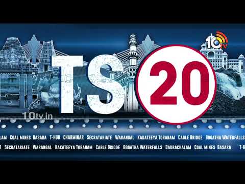 TS Top 20 News | Minister KTR | Komatireddy Venkat Reddy | Bhatti Vikramarka | 29-09-2023 | 10TV - 10TVNEWSTELUGU