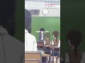「あはれニューカマー」|TVアニメ『阿波連さんははかれない season2』は好評配信中!#阿波連さん #ライドウくん #shorts #anime