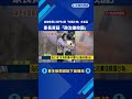 參選人站校門口"發送祈福小物" 民眾質疑:政治進入校園-民視新聞