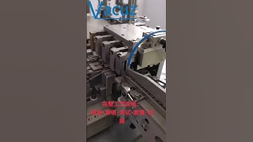 Axial Choke DIP Drum Core Inductor Automatic Winding Tin Welding Soldering Tubing Insert Machine