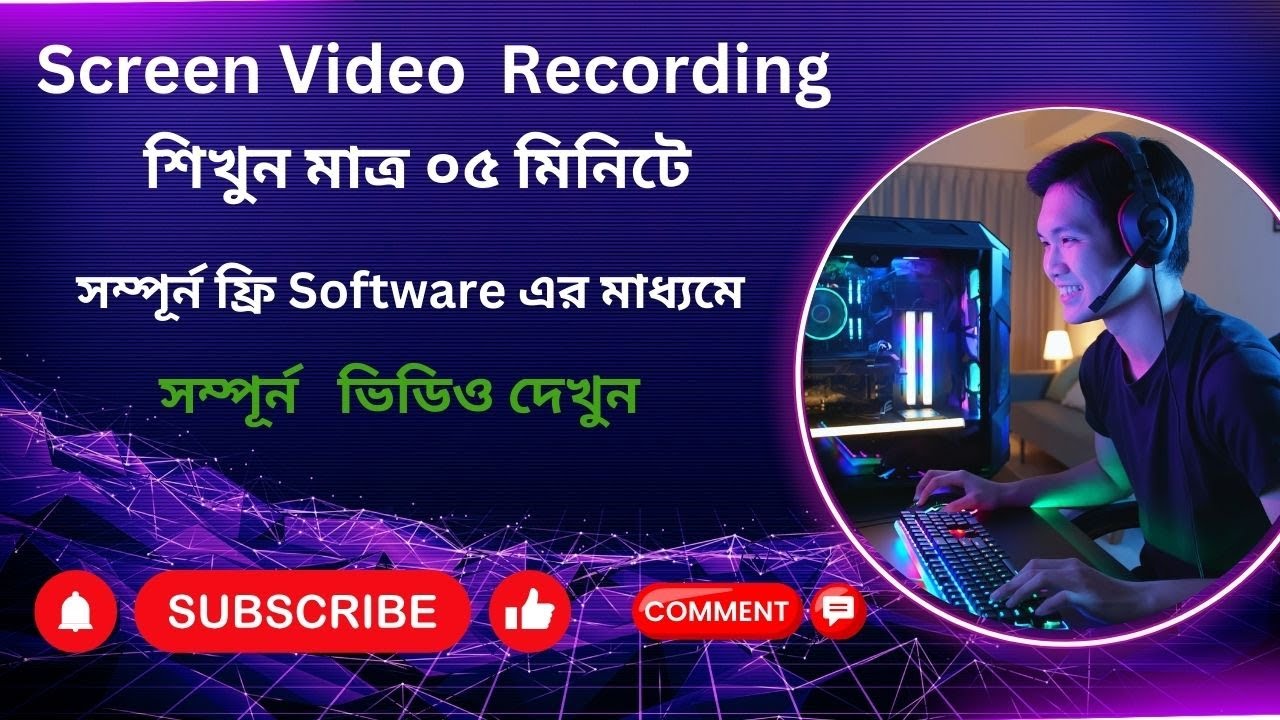 How To Screen Record On Obs Studio OBS how-to-screen-record-on-obs-studio-obs
