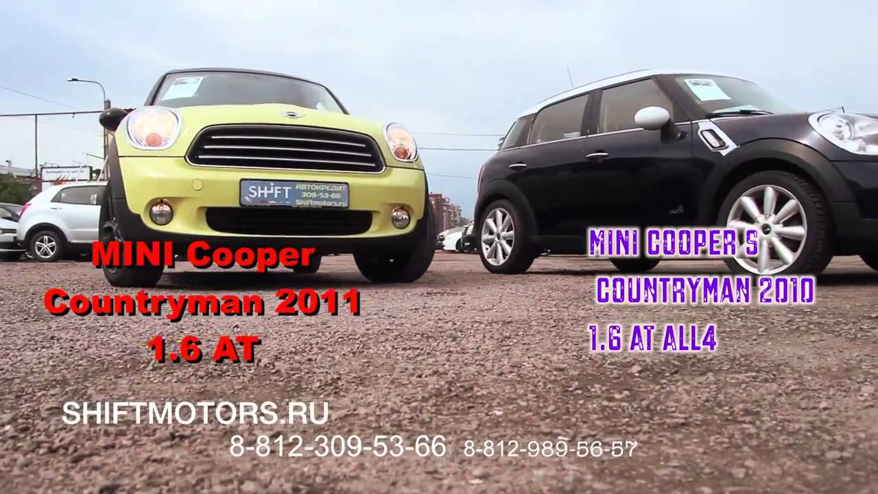 Выбери свой автомобиль Выбери свой автомобиль