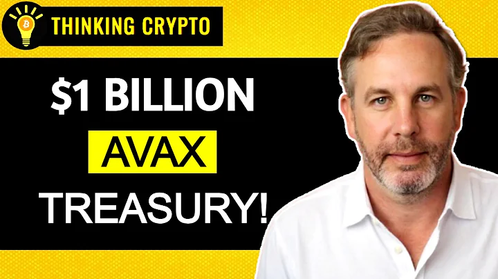 Why this Avalanche AVAX Digital Asset Treasury Company is a Game Changer! | Bart Smith