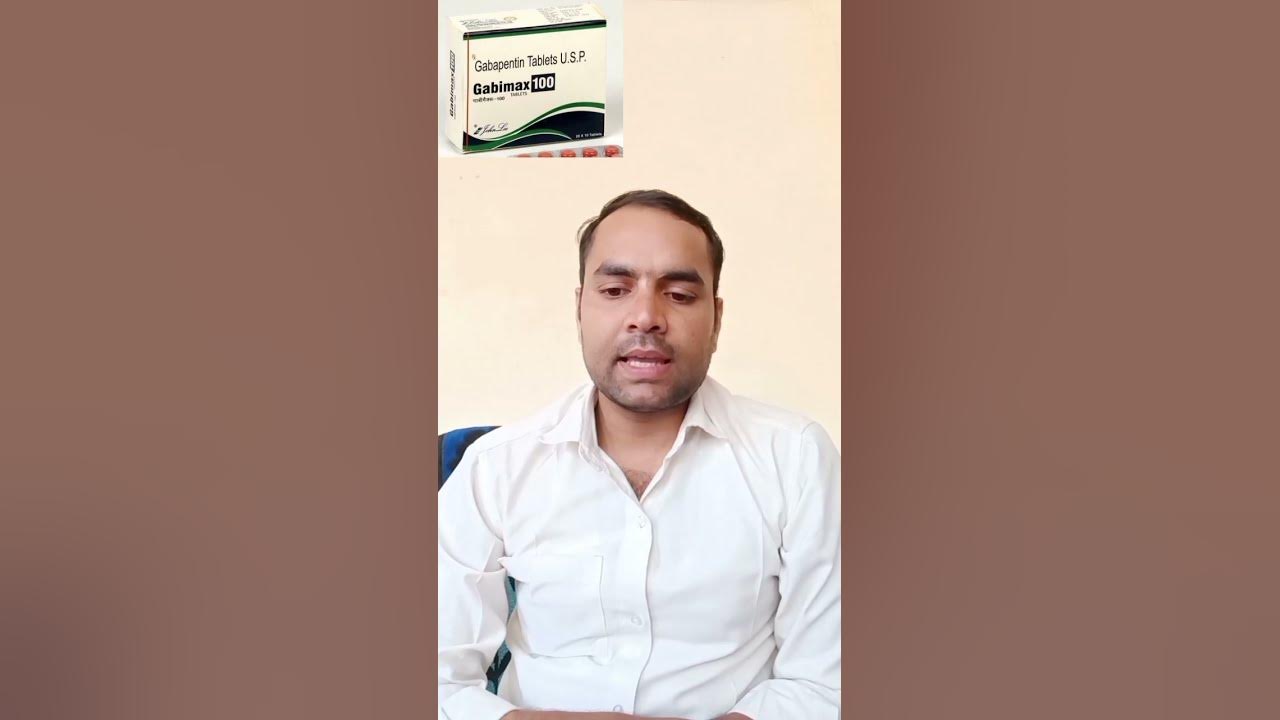 use of gabapentin in hindi