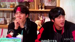 WE  LOVE BTS  HIROMAN'S  COFFEE  メンバーの可愛いところ  3／13