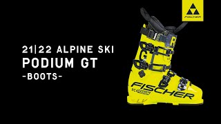 RC4 PODIUM GT 詳細解説 - FISCHER 21|22 ALPINE BOOTS -