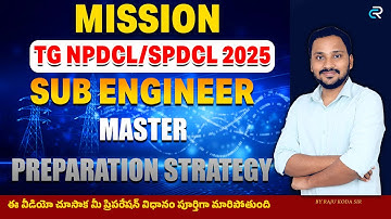 TG SPDCL/NPDCL Sub Engineer Exam: Master Your Preparation with This Strategy | Exam Resolute
