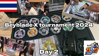 BSA บุกงานแข่ง G3 Beyblade X tournament 2024!!! (21/01/2024)-ep.51