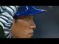 広島×中日　福留・バックスークリンへ！　井端・満塁HR