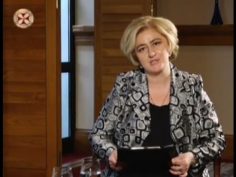 ეპოქის სახელები - გიორგი შარვაშიძე