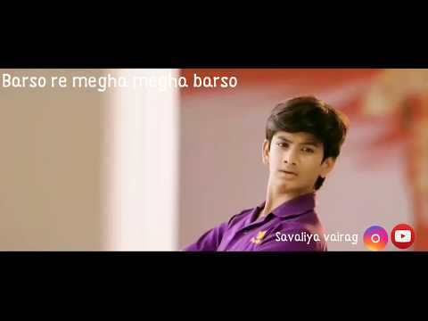 Barso re megha megha barso re