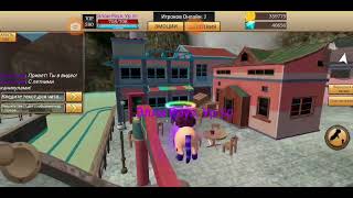 Празднуем летние каникулы с игроками в ксал. screenshot 4