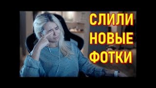 GTFOBAE Слив Фото Парнем GTFOBAE Слив Фото Парнем