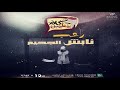 رعب أحمد يونس (  نابش الجحيم ) |  فى كلام معلمين على الراديو9090