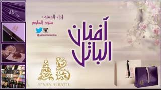 YouTube video SQoSZUmAd_Q