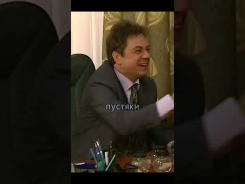 Собрал ДНК для теста Папины дочки #папиныдочки #сериал #кино #short