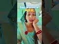 beta status laga raha hai....🤓🤓 #comedy 😅😅😅 #short videos #funny 🤣🤣🤣🫠