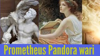 greek mythology da Prometheus amadi pendoragi wari. Resimi