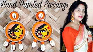 Hand painted jewellery making at home|Handmade earrings|Durga puja special earrings| @হস্তশিল্প