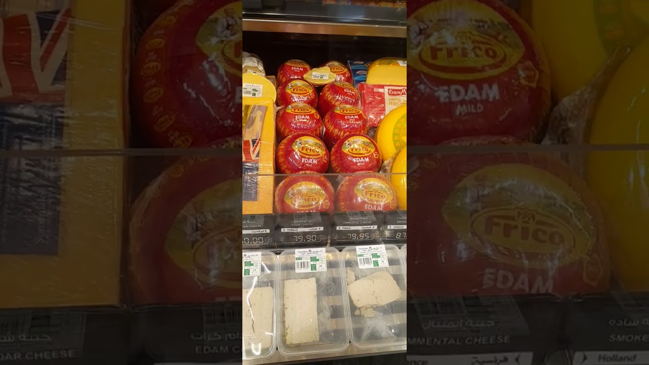 اسعار مواد غذائية في كارفور مكة