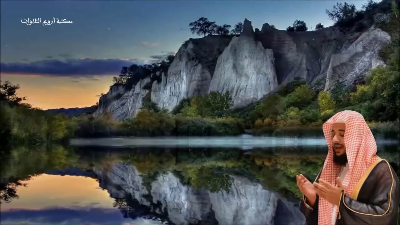 #القران_الكريم القارئ إدريس  أبكرمقتطفات رااائعة من تلاوات بسم الله الرحمان الرحيم