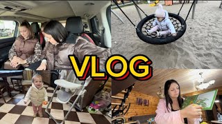 картинка: VLOG/НАШИ БУДНИ/ГУЛЯЕМ 😊РАСПАКОВКА