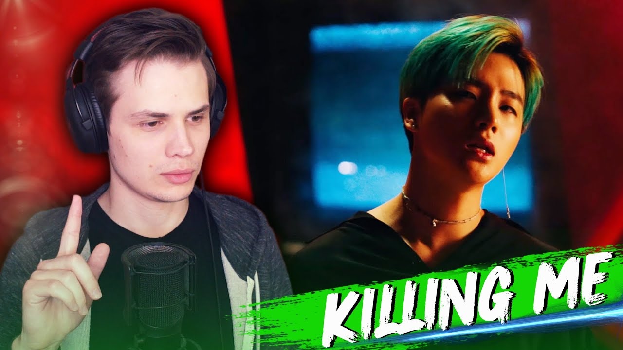 iKON - KILLING ME (MV) РЕАКЦИЯ