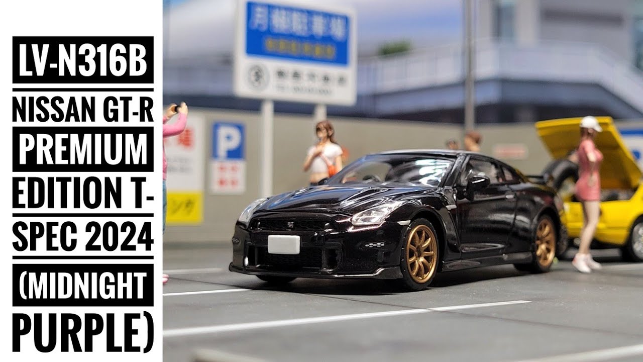 スカイラインGTB-4 希少な4ドア版GT-R、「R32型スカイラインGTB-4」をプラモで再現