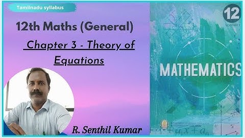 12th Maths │CHAPTER 3│Exercise 3.6│Q.no.5