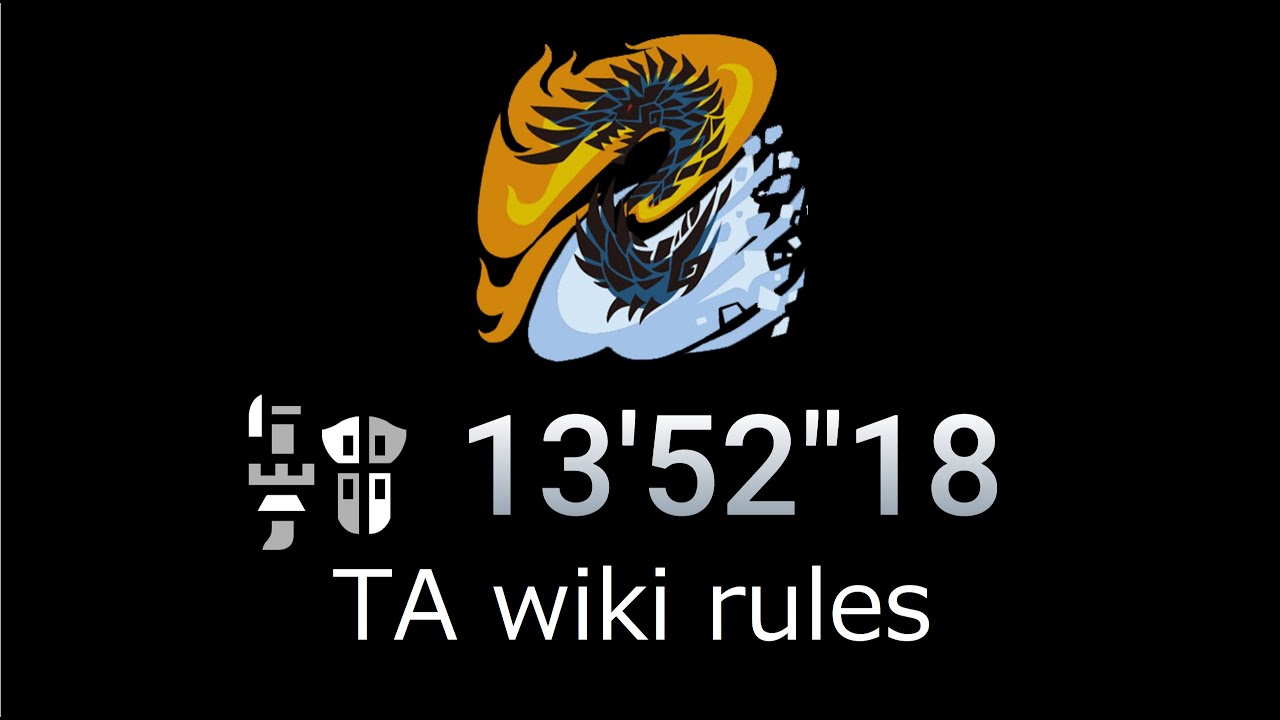 Mhw I 明けの死星 アルバトリオン 13 52 18 ガンランス Ta Wiki Rules Youtube