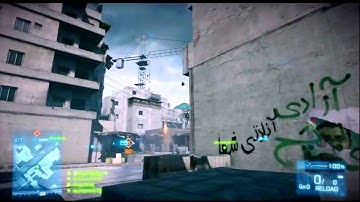 BF3: 6 Man Kill Feed FAIL! :(