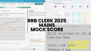 RRB CLERK Mains Mock Test✍️, LIC Assistant &amp; FCI Exam UPDATE #lic #rrb #fci