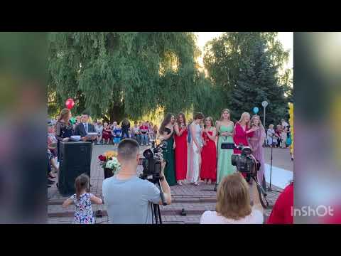 Видео: Аня Тринчер - ШКОЛА