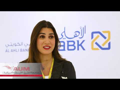البنك الأهلي الكويتي شكرا لثقتكم