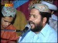 2 Mirza Akram Allah Allah 