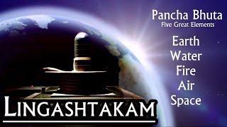 LINGASHTAKAM ||  MOST POWERFUL SHIVA  STOTRA ||