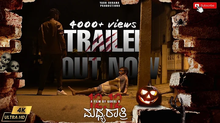 MADHYARATHRI 12:12 ( 12:12 ) TRAILER | DR ENTERTAI...